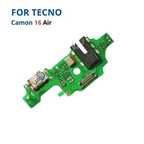 مدخل شحن كامون 16 آير