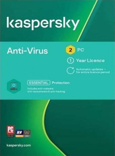 برنامج حماية Kaspersky Anti-Virus