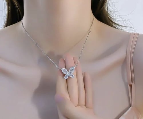 سلسال الفراشة