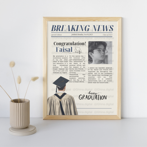 تصميم جريدة تخرج للخريجين D2
