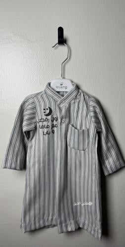 قميص كويتي مع طباعه
