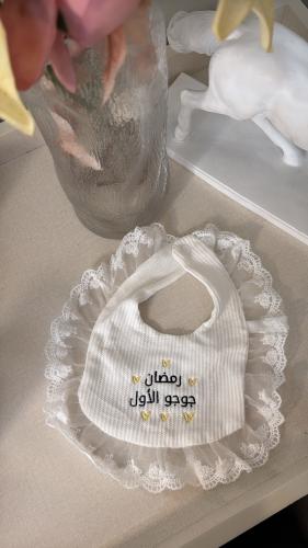 صداريه بناتيه