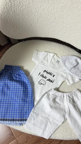 بكج وزره
