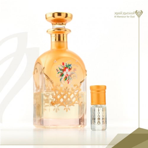 ( مسك VIP حبة+ حبة مجاناً)