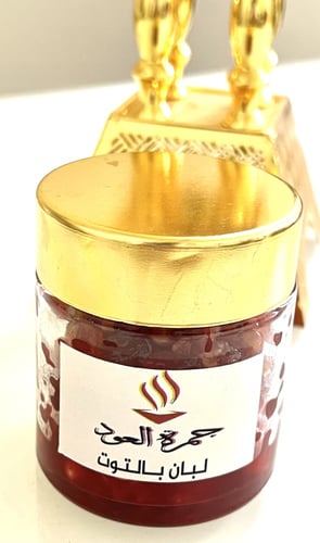 بخور اللبان