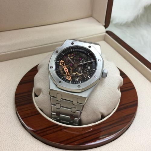 اوديمار بيغيه