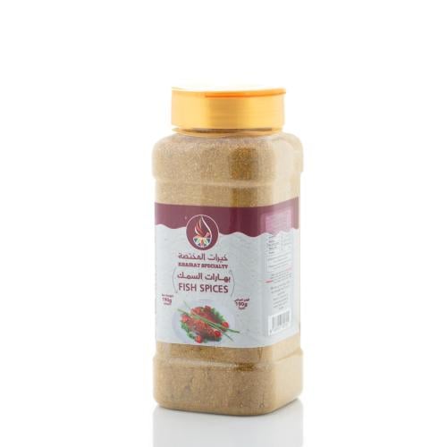 بهارات السمك خيرات المختصة