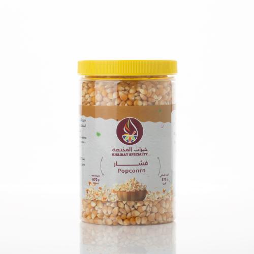 فشار 870 جرام