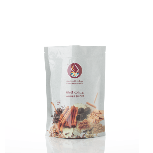 البهارات الكاملة 250جرام