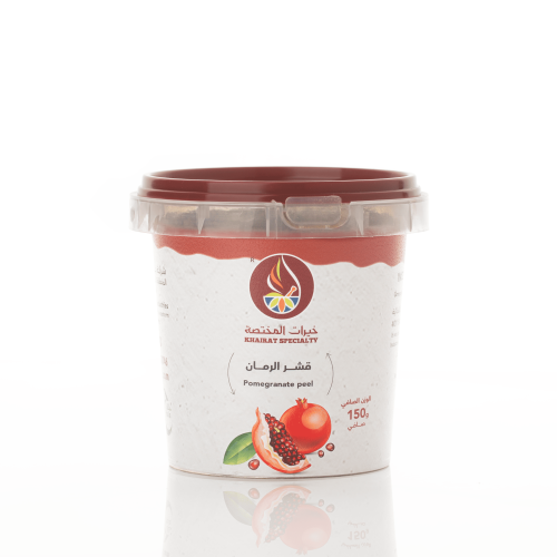 قشر رمان خيرات المختصة