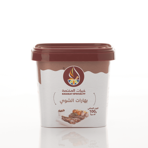 بهارات الشوي 100جرام