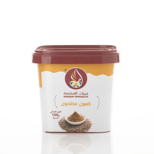 كمون مطحون 100جرام