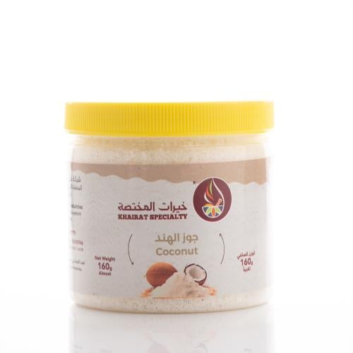 جوز الهند 160 جرام