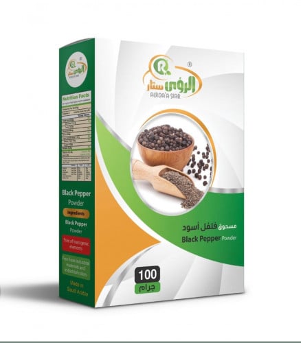 بهارات الرؤى ستار مسحوق فلفل اسود