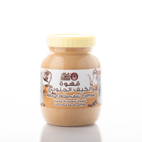 قهوة الكيف الجنوبي قهوة مخلطة جاهزة