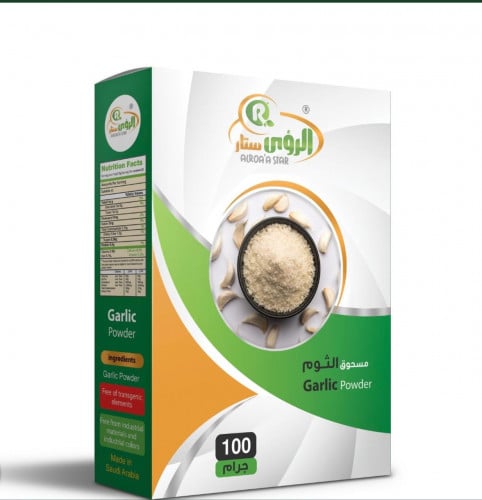 بهارات الرؤى ستار مسحوق الثوم