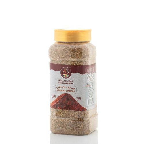 بهارات عثماني خيرات المختصة