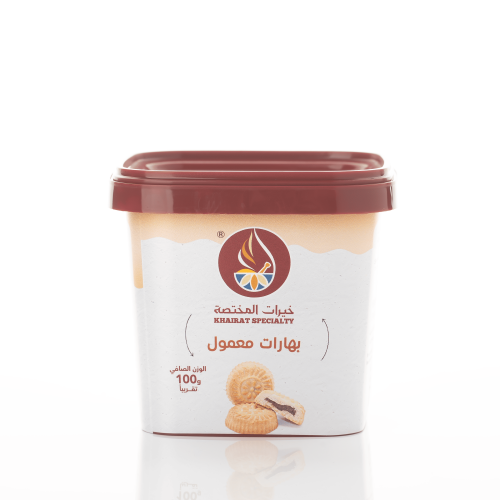 بهارات معمول 100جرام