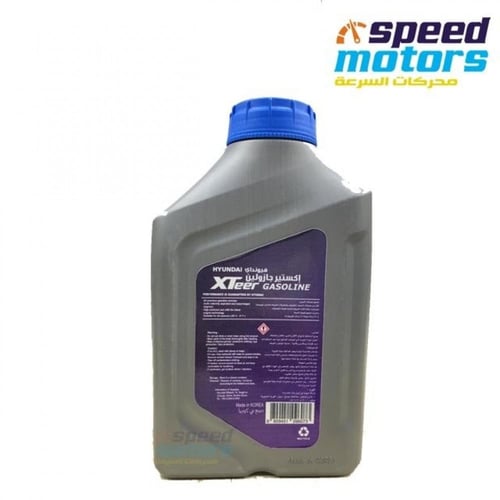 زيت محرك اكستير 10w30 لتر XTeer