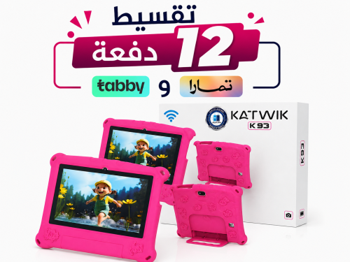 تابلت Katwik K93 للأطفال بحجم 7 بوصات