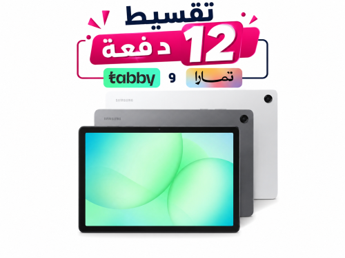 سامسونج جالكسي تاب +A11 ذاكرة 128جيجا 6 رام