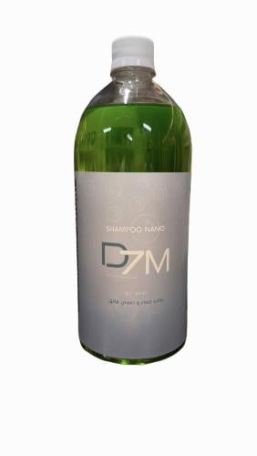 شامبو نانو