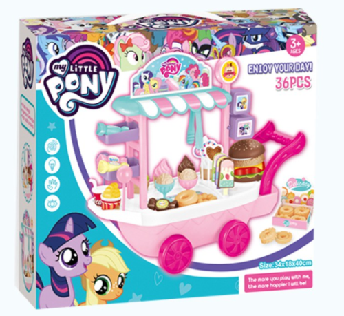 UCE CREAM - MY FUNNY POYS