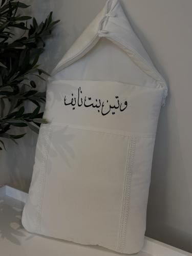 مدس باللون الأبيض