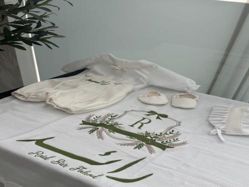 طقم سكري مكون من 4 قطع