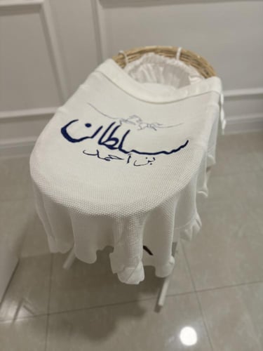 بطانية مواليد لون اوف وايت مع التطريز