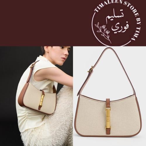 حقيبة charles & keith