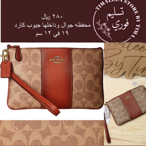 محفظه جوال coach
