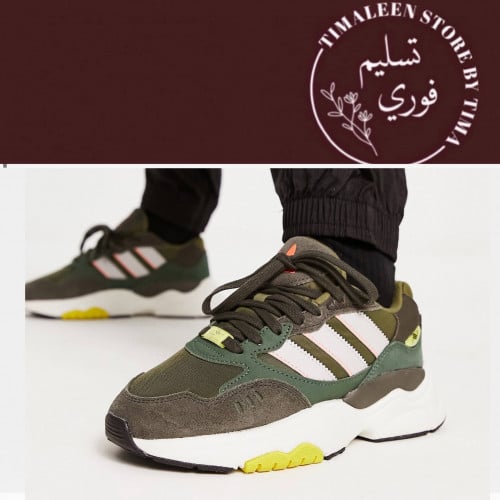 حذاء adidas retropy
