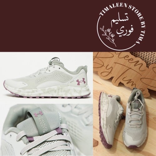 حذاء under armour