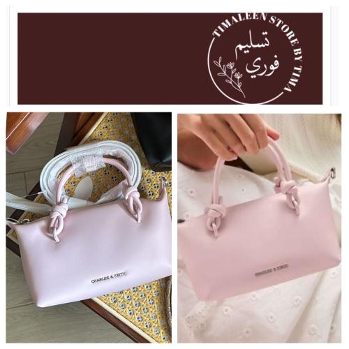 حقيبة Charles & Keith