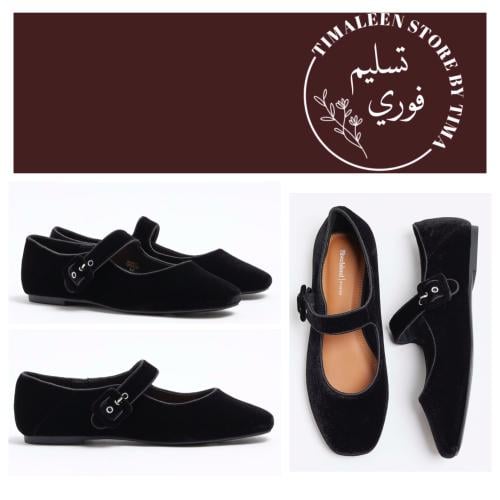 حذاء river island مخمل