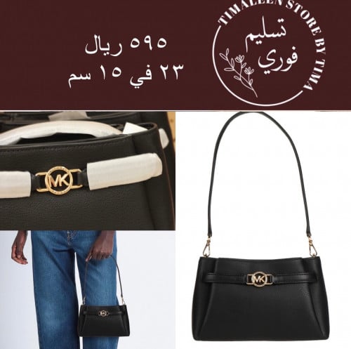 حقيبة Michael Kors