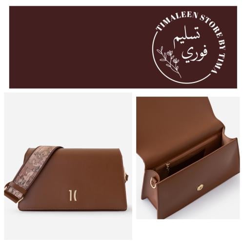 حقيبة Alviero Martini