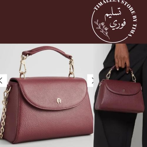 حقيبة aigner