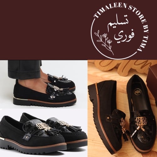 حذاء River island