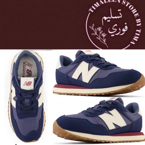 حذاء new balance أطفال بدون ريط