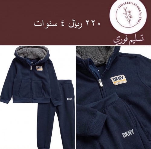 بدلة قطعتين DKNY