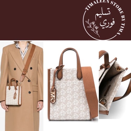 حقيبة Michael kors