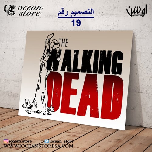 لوحة / بوستر معدني - The Walking Dead -الموتى السا...