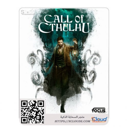 Call of Cthulhu
