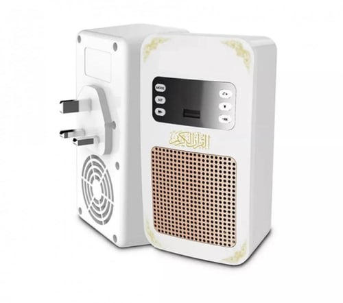 فيش القران الكريم 3x عرض ثلاث حبات