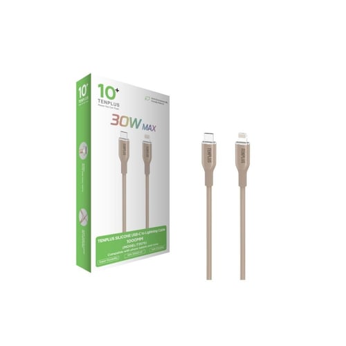 كيبل سيليكون بقوة 30 واط المقاوم للقطع