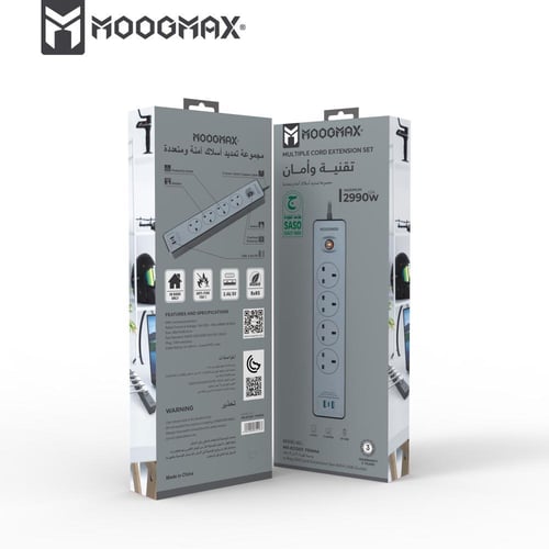 توصيلة كهربائية موج ماكس 5 متر 4 منافذ مع منفذين ي...