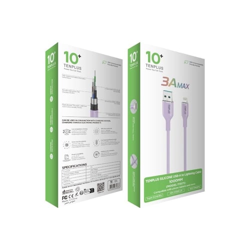 كيبل شحن سيليكون مرن ضد القطع - 3 أمبير - 1 متر