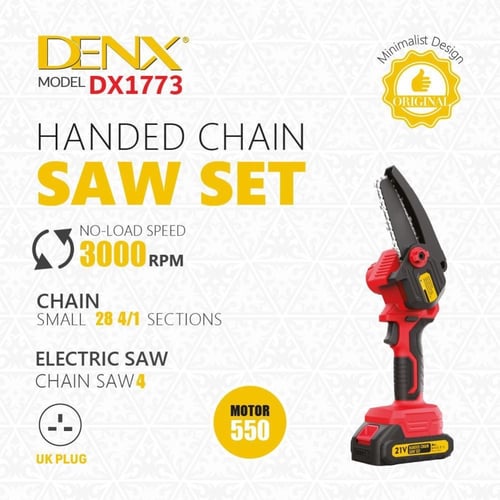 منشار كهربائي يدوي 4 انش متنقل يعمل بالشحن بقوة 55...